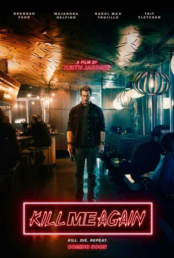 Убей меня ещё раз (2023)